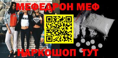 амф Тверь