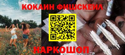 Альфа ПВП Татарск