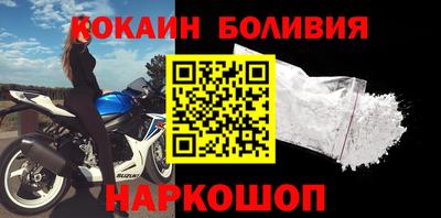 амф Тверь