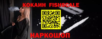 кокаин VHQ Тара