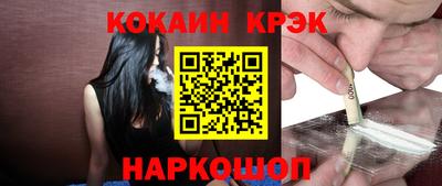 Альфа ПВП Татарск