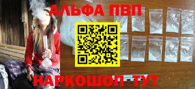 кокаин VHQ Тара