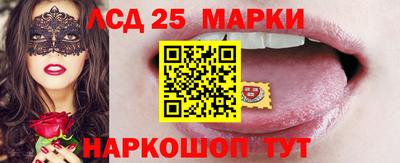 кокаин VHQ Тара