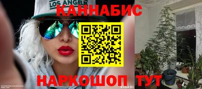 Альфа ПВП Татарск