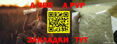 кокаин VHQ Тара