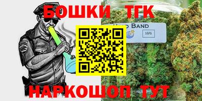 кокаин VHQ Тара