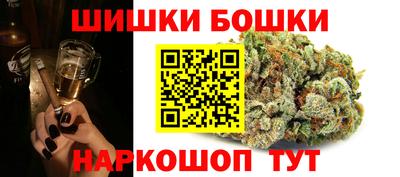 Альфа ПВП Татарск