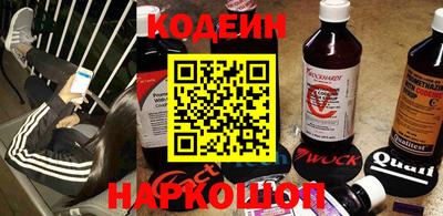 кокаин VHQ Тара
