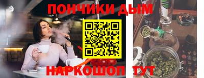 амф Тверь