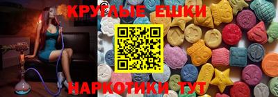 кокаин VHQ Тара