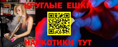 Альфа ПВП Татарск