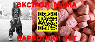 кокаин VHQ Тара