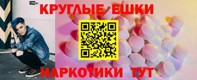 амф Тверь