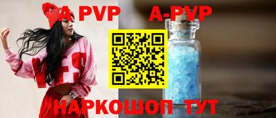 амф Тверь