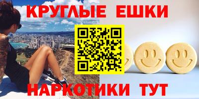 кокаин VHQ Тара