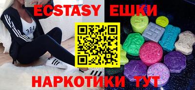 Альфа ПВП Татарск