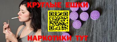 кокаин VHQ Тара
