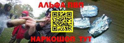 кокаин VHQ Тара