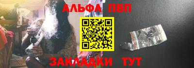 кокаин VHQ Тара