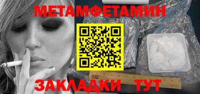 амф Тверь