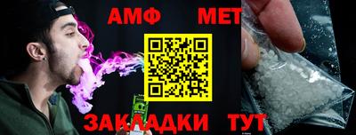 кокаин VHQ Тара