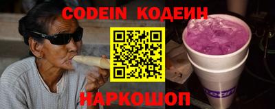 кокаин VHQ Тара