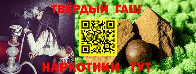 кокаин VHQ Тара