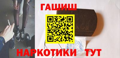 амф Тверь