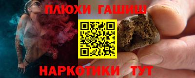 Альфа ПВП Татарск