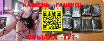 кокаин VHQ Тара