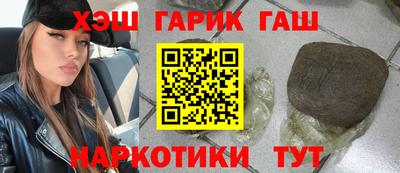 Альфа ПВП Татарск
