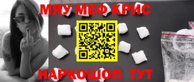 кокаин VHQ Тара