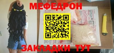 Альфа ПВП Татарск