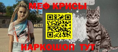 кокаин VHQ Тара