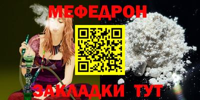 амф Тверь