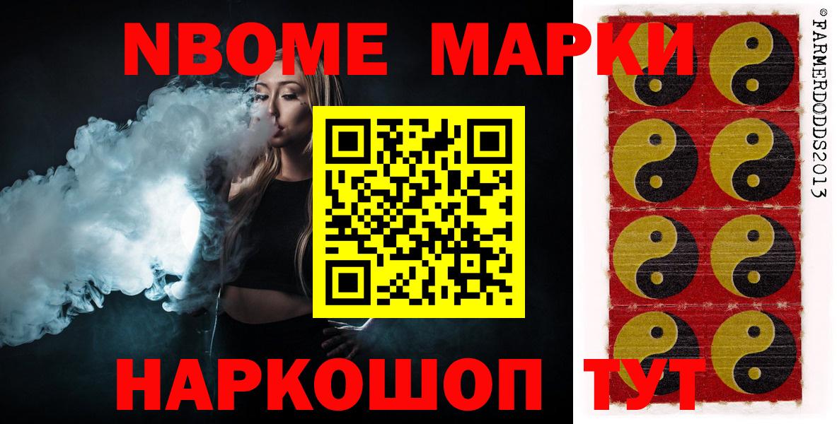 ЛСД экстази ecstasy Новый Уренгой