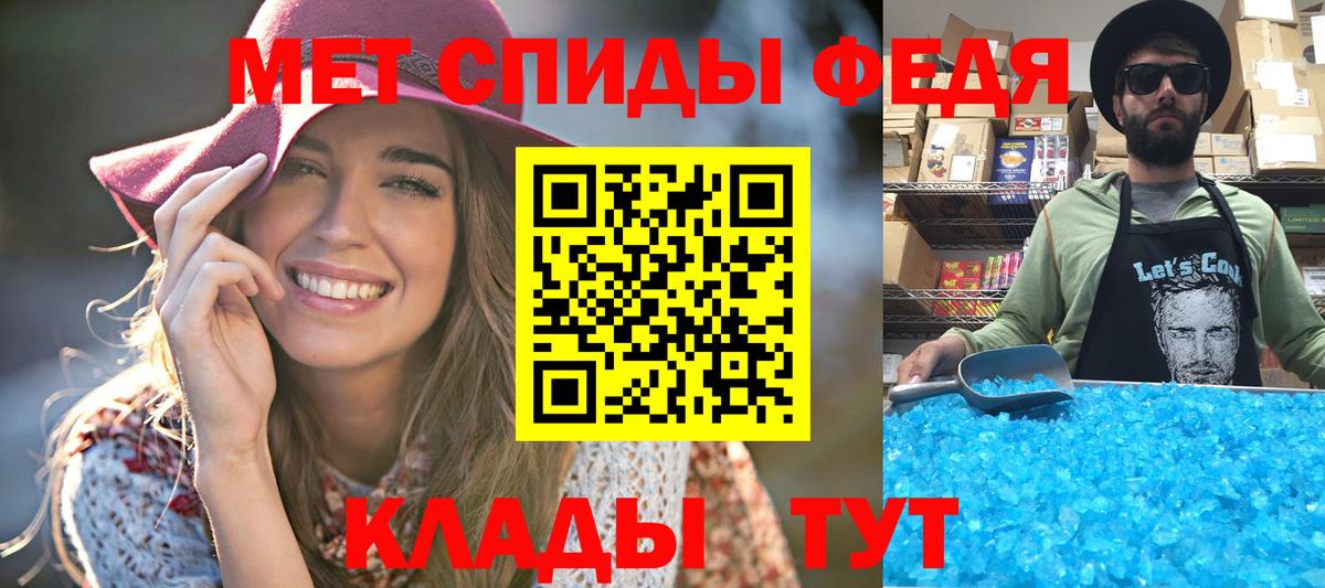 Новый Уренгой  ГАШ  Лсд 25  ГАШ  МЕФ   Вход с VPN  Кокаин 
